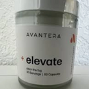 Avantera Elevate Focus & Brain Support Capsules – Energy, Focus & Cognitive Support 60 Capsules