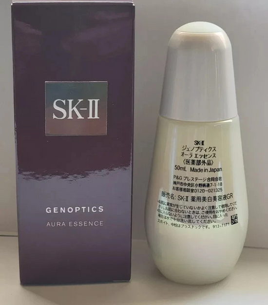 SK-II GenOptics Aura Essence Serum – Brightening Facial Serum, 50ml